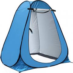 Privacy tent 180T Silver Coated