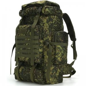 Military Breathable Backpack