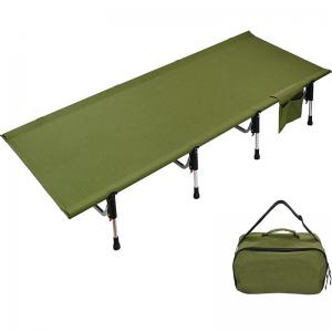 Outdoor Emergency Lightweight Folding Bed