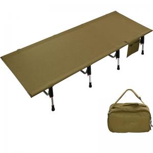 Earthquake Disaster lightweight Folding Bed