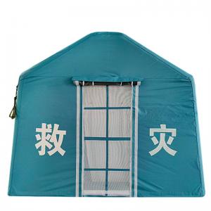 40㎡ medium Blue inflatable tent - typhoon rescue