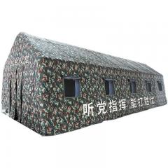 One-Key Inflatable Military Silent Tent