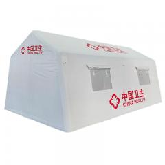 Government Reserve Medical Rescue Inflatable Tent