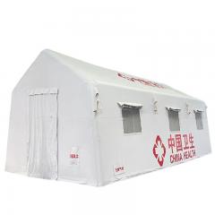 Emergency Disaster Relief White Inflatable Tent