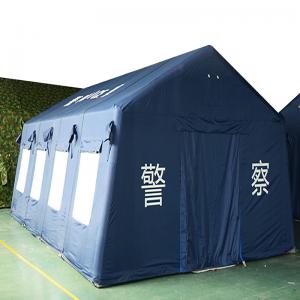 Police Blue Emergency Command Tent Durable