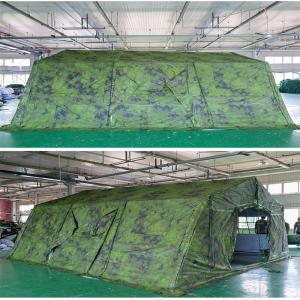 Military Camouflage humid tent
