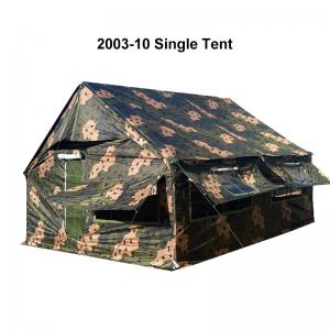 Camouflage tent equipment for donation