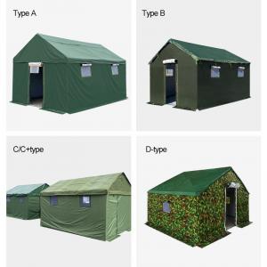 Green relief tent equipment