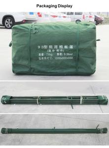Military Green quake tent