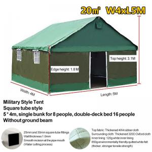 Green earthquake relief tent equipment
