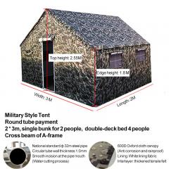 Military Camouflage tent for emergencies