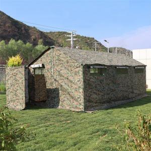 Camouflage relief tent equipment