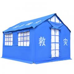Blue windproof disaster relief tent equipment