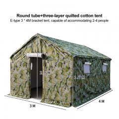 Camouflage polar tent