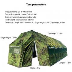 Camouflage windproof tent for typhoon rescue