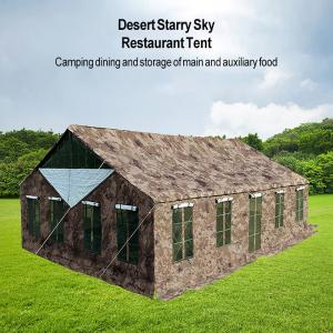 Camouflage post-disaster medical tent equipment
