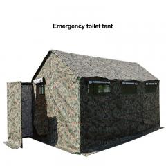 Flood Camouflage tent equipment