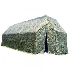 Camouflage relief tent