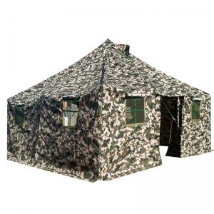 Camouflage desert tent equipment