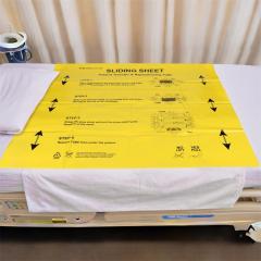 Quick Deployment Surgical Transfer Tool