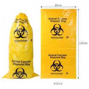 Yellow Infectious Medical Garbage Bag