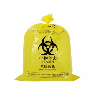 Portable Medical Waste Drawstring Bag
