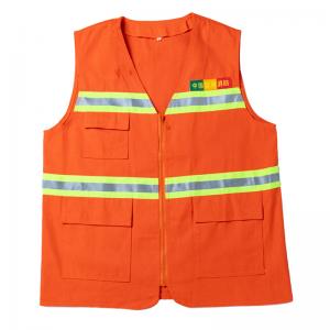 Emergency Disaster Relief Vest and Hat