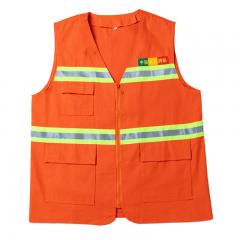 Emergency Disaster Relief Vest and Hat