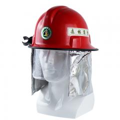 High-Strength Forest Fire Helmet Rescue