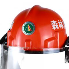 ABS Forest Fire Helmet Fire Insulation