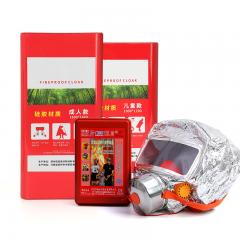 1000°C Fire Escape Cloak Kit Protection