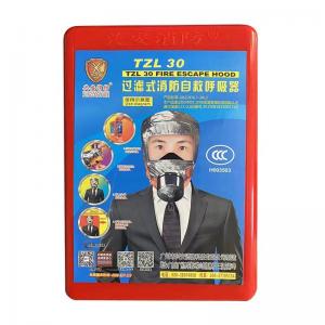 Filter-Type Fire Escape Respirator Reflective