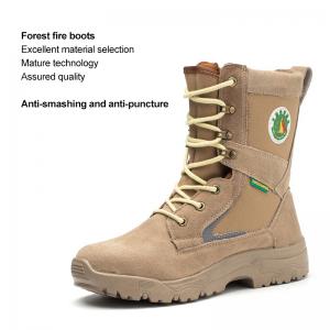 Anti-Smash Puncture Firefighting Rescue Boots
