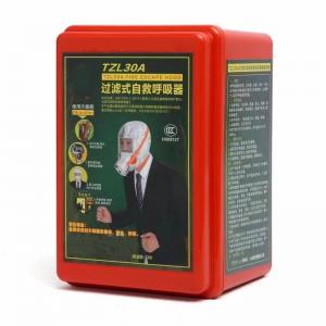 TZL30 Anti-Smoke Mask Fire Escape