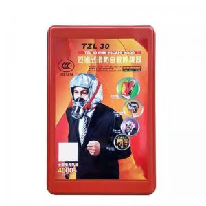 Fire Escape Mask One-Key Wearing System