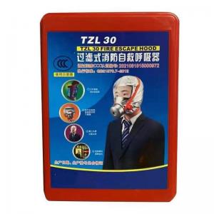 Gas Mask Activated Carbon Filtration