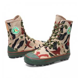 Emergency Response Camo Boots 21cm High-top