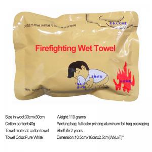 Emergency Wet Towel Anti-Gas