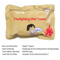 Emergency Wet Towel Anti-Gas