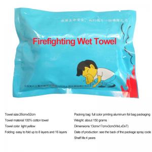 Cotton Fire Training Wet Towel