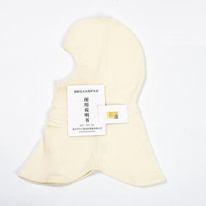 Aramid Fiber Fire Hood