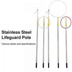 Steel Life-Saving Pole 4.5-12.5m