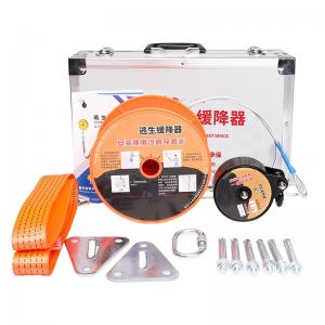 School Safety Escape Descender Kit