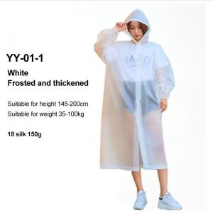 EVA Rescue Raincoat for Disaster Emergency