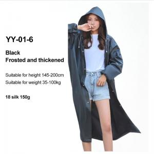 Flood Control Emergency Raincoat