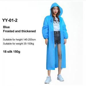 Front-Opening EVA Rescue Raincoat