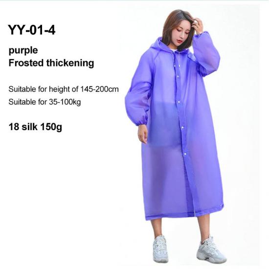 Button-Up Earthquake Rescue Raincoat