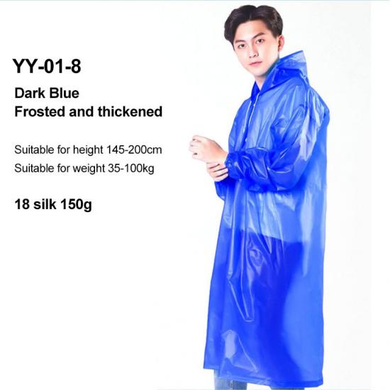 Mountain Landslide Rescue Raincoat Waterproof