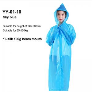 Emergency Response Raincoat Medical Team