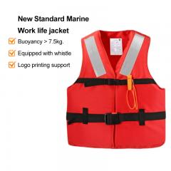 Flood Control Life Jacket One-Size